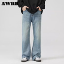 AWRB美式高街水洗浅蓝色微喇牛仔裤男潮牌高级感显瘦拖地长裤