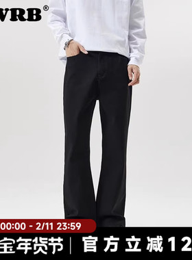 AWRB基础款高街显瘦微喇黑色牛仔裤男女美式复古cleanfit直筒裤