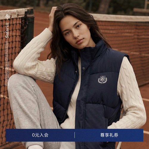 【SAFARIII】优雅简约马甲外套