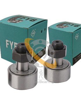 FYB镇江飞亚螺栓滚轮轴承NUKR/KR52 62 72 7236 80 85 90PP X