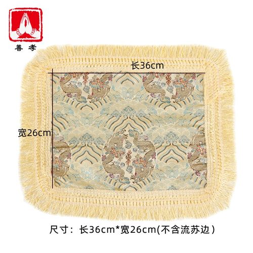 骨灰盒布罩铺金盖银被骨灰盒包布套金银被盖布垫子骨灰盖下葬用品