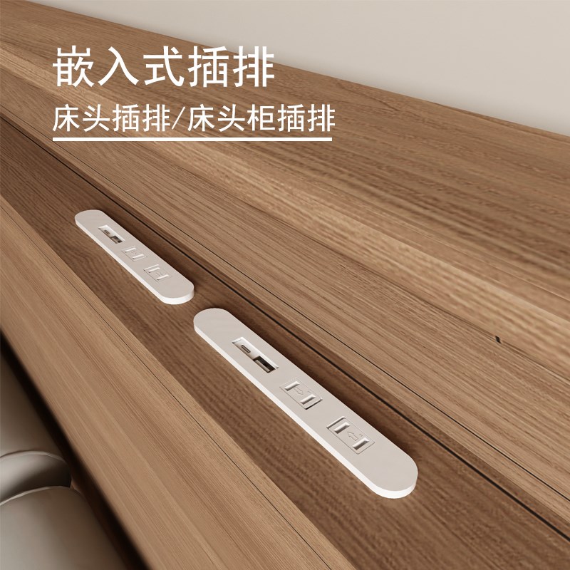 嵌入式床头插座带USB充电口电视柜家用隐形插排台面内嵌排插线板