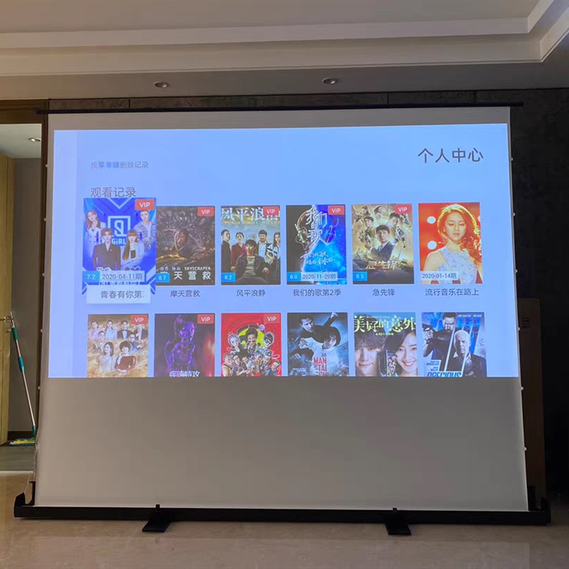 拉线地拉式投影幕免打孔家用户外移动抗光幕布4K激光投影手拉幕布