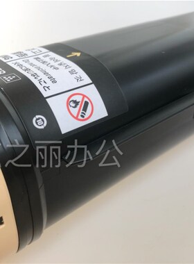 适用施乐D95碳粉D125 6080 7080 D110 D110P D125P墨碳粉盒含载体