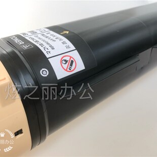适用施乐D95碳粉D125 6080 7080 D110 D110P D125P墨碳粉盒含载体
