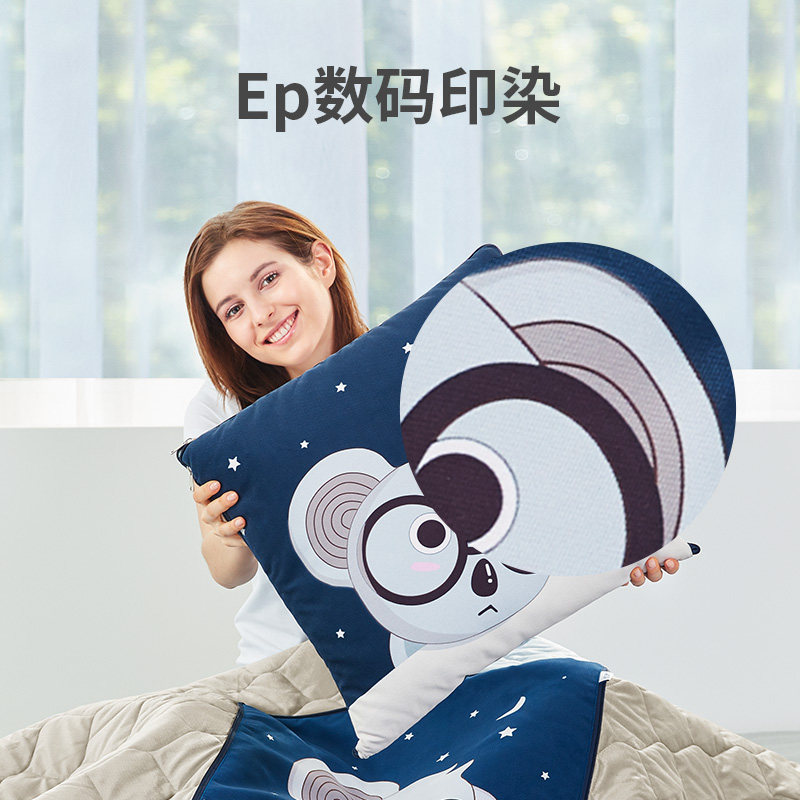 佳奥抱枕被子两用四季汽车用办公室午睡毯子靠枕冬季小被子二合一,居家布艺,抱枕被,淘宝优惠券,粉丝福利购,淘宝优惠卷