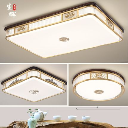 新中式吸顶灯铜合金客厅灯卧室灯中山灯具led吸顶灯风扇灯新款