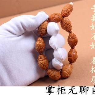 特厚白色纯棉手套礼仪全棉布纱线工作业接待文玩手套盘珠司机男女