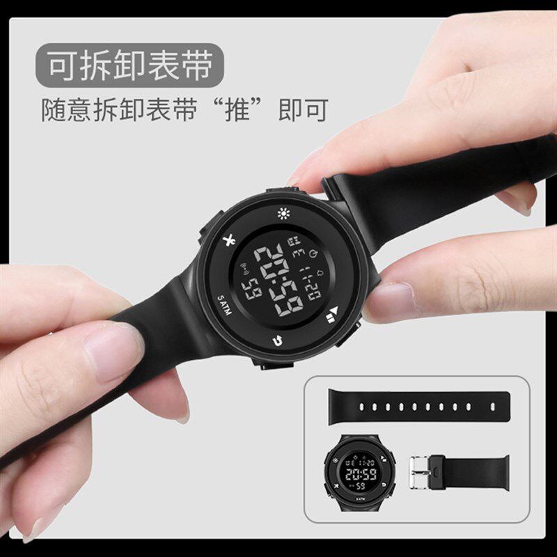 手表IC+ID UID+T5577可擦写双频复合卡扣手环刷门禁电梯考勤车库