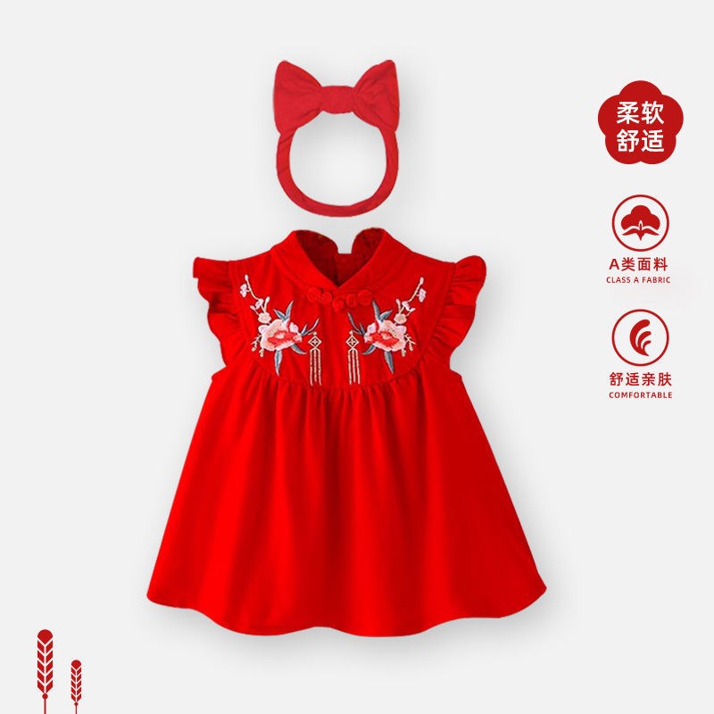 周岁女宝宝礼服夏季婴儿满月百天抓周衣服红色中式国风旗袍连衣裙