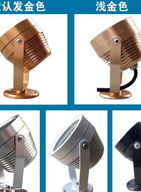 LED3W水下5w6W户外防水水池投射灯12V潜水鱼池鱼缸喷泉灯水底灯