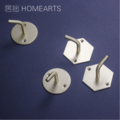 北欧黄铜圆形挂钩免打孔墙壁衣帽架卧室壁挂衣架浴巾毛巾免钉挂钩