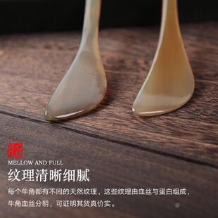 眼部牛角拨筋棒女脸部刮痧按摩全身经络美容棒面部板通专用拔筋棒