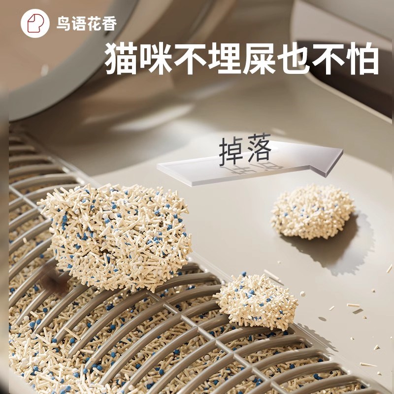 智能全自动猫砂盆电动铲屎机清理封闭式猫厕所猫咪超大号app操控