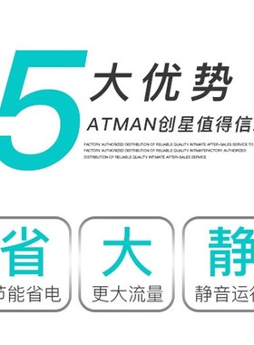 创星潜水泵AT306AT305AT304AT303AT302AT301创星潜水抽水泵配件