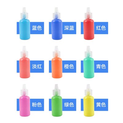 奕丽3D立体套装手工丙烯颜料专业儿童小学生手绘用品