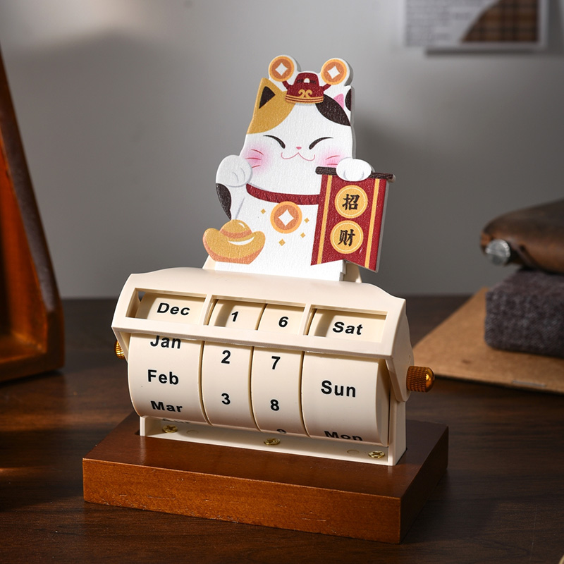 2025年招财猫转轮万年历桌面摆件可爱中考高考倒计时提醒牌日历创