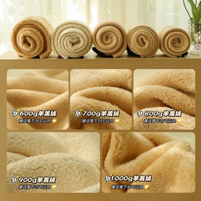 淡时光600g羊羔绒巨无霸打底裤女外穿冬季黑色加厚保暖棉裤踩脚袜