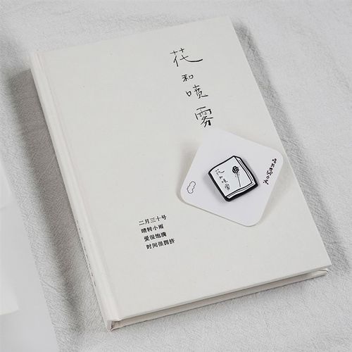 PoemsForYou为你写诗花和喷雾诗集套装礼盒小众文艺生日礼物