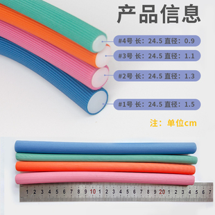 万能杠海绵烫发杠大卷发杠卷发条热烫美发工具冷烫杠隔热棉棒发棒