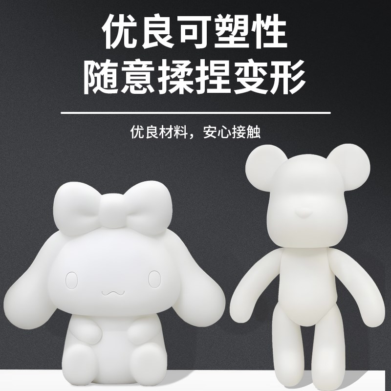 空调孔密封胶泥白色防漏洞堵塞泥下水管防水防霉防虫老鼠堵洞神器