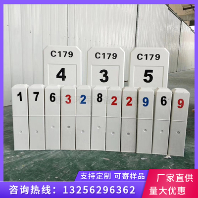 省道公路里程碑玻璃钢百米桩千米桩PVC界桩国道反光数字公里牌