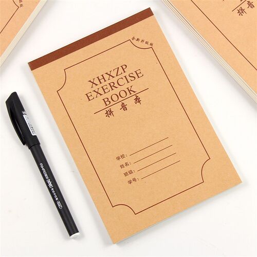 小学生拼音本32K多格算术方格田字格生字练习本鑫红星横格作业本