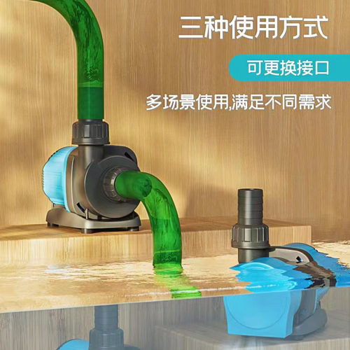 创宁四代新款全新升级CN9000鱼缸变频水泵鱼池循环底吸抽水泵省电