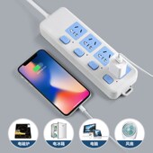 不带线多孔插排家用纯铜带开关电插板自接线插座多功能无线接线板