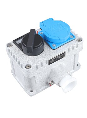 防爆墙壁插座开关接线板排插220V防尘三五多孔10A16A明装优质专业