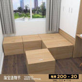魔方盒经济型小户型日式 榻榻米带抽屉飘窗卧室床箱储物床地台定制