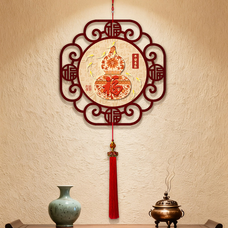 中式五福临门中国结挂件玄关客厅装饰挂画餐厅书房茶室国潮风挂饰