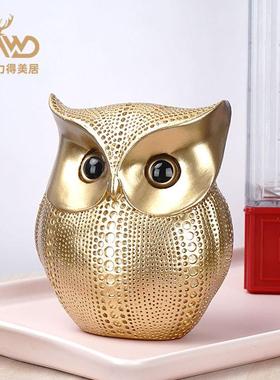创意金色猫头鹰摆件现代简约办公室书房客厅装饰品摆件树脂工艺品