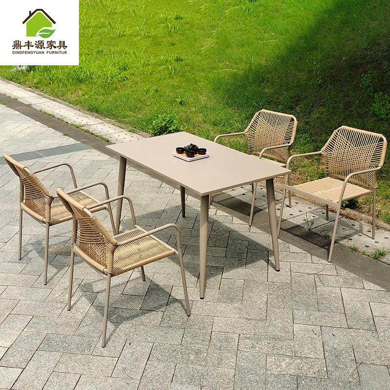 户外阳台藤艺露台花园藤椅室外奶茶咖啡厅防水防晒藤编桌椅茶几,商业/办公家具,商用藤编家具,淘宝优惠券,粉丝福利购,淘宝优惠卷