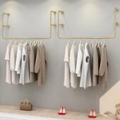纳米金店铺挂衣架女装 北欧加厚服装 店展示架上墙侧挂壁挂式 店货架