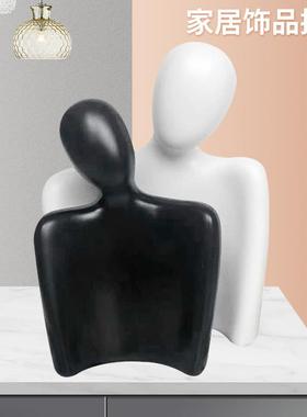 创意抽象树脂工艺品拥抱人物摆件装饰品摆设客厅电视柜桌面雕像