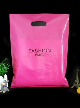 现货 时尚红色服装袋 PE平口袋熟料袋 女装服饰胶袋 100个/包