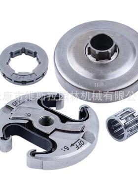 油锯配件 340 345 346XP 350 351 353 445 450 E 离合器套装