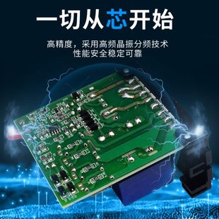 G断相与相序保护器 XJ3 三相缺相保护继电器380V电梯电机水泵保护