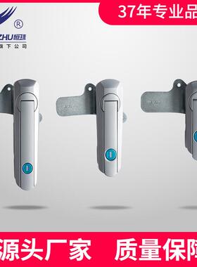 恒珠电柜锁AB401配电箱锁配电柜开关柜锁设备门锁配电柜门锁