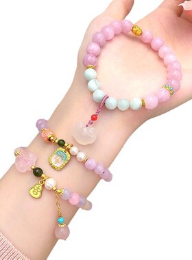 超仙甜美清新仙女风优化紫锂辉天然石手串女士设计感桃花如意手链