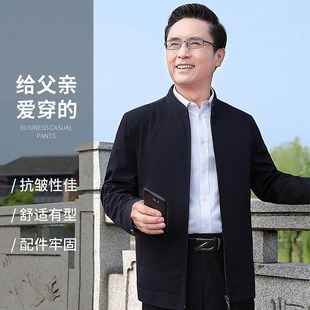 春秋薄款男式夹克男装外套中年中老年爸爸父亲Y夹克衫上衣