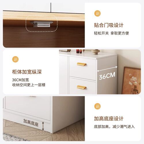 斗柜卧室靠墙柜子储物柜房间床尾收纳柜客厅简约现代抽屉柜五斗柜