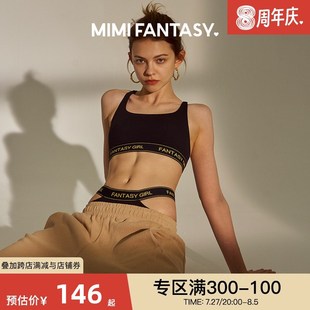 运动瑜伽美背内衣辣妹背心女可外穿高强度防震跑步防下垂文胸套装