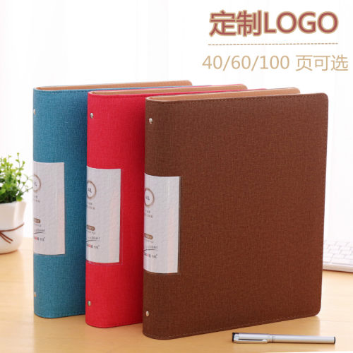 高档皮质打d孔A4活页文件夹O型60/100页资料册多层插页袋定制LOGO