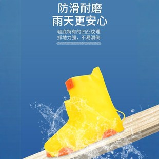 儿童雨鞋女童防雨k鞋套外穿防水防滑男童雨靴小孩学生宝宝加厚水