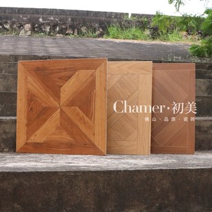 复古美式拼花木纹砖600x600编织木纹仿古砖卧室客厅仿实木地板砖