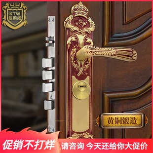 铠铜威全铜入户门防盗门锁家用通用型双开门大门锁纯铜静音门锁