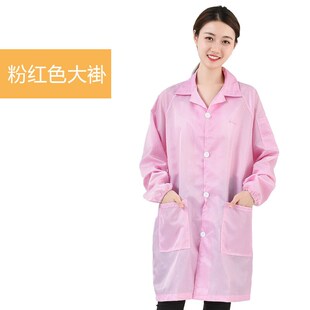 静电衣带帽防尘大褂防护服无尘服条纹蓝色白色大褂防X尘工作服