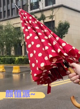 红色波点伞高颜值复古小众长柄伞1D2骨直杆伞实木弯柄雨伞女学生